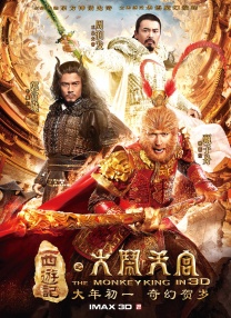 成人在线a